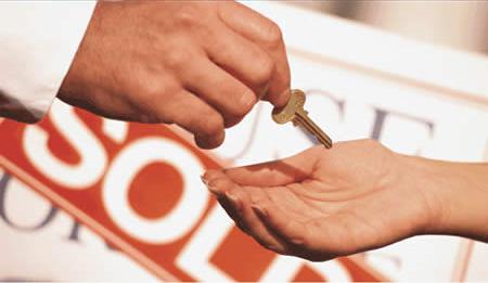 Home Buyer Tip: Taking Advantage of Favorable Market Conditions